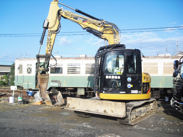 0.28m3パワーショベル