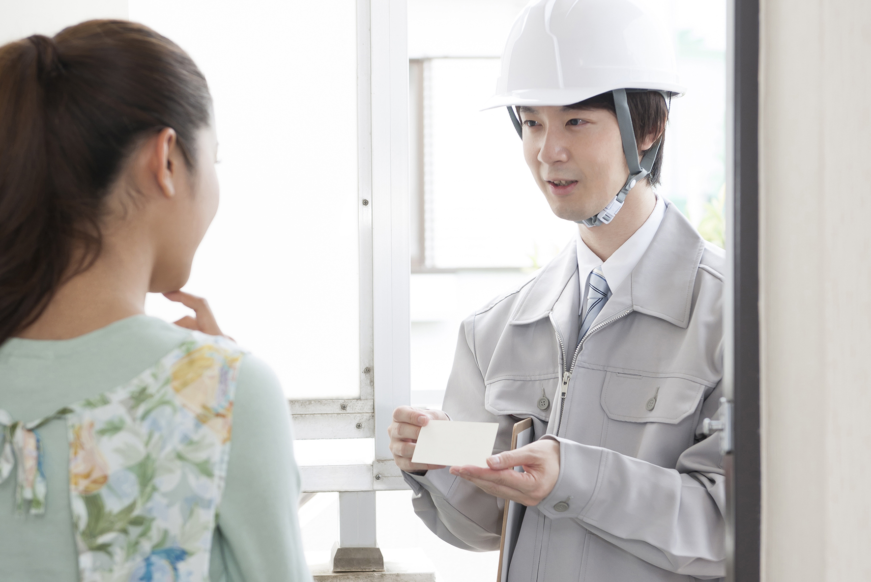 近隣へのご挨拶